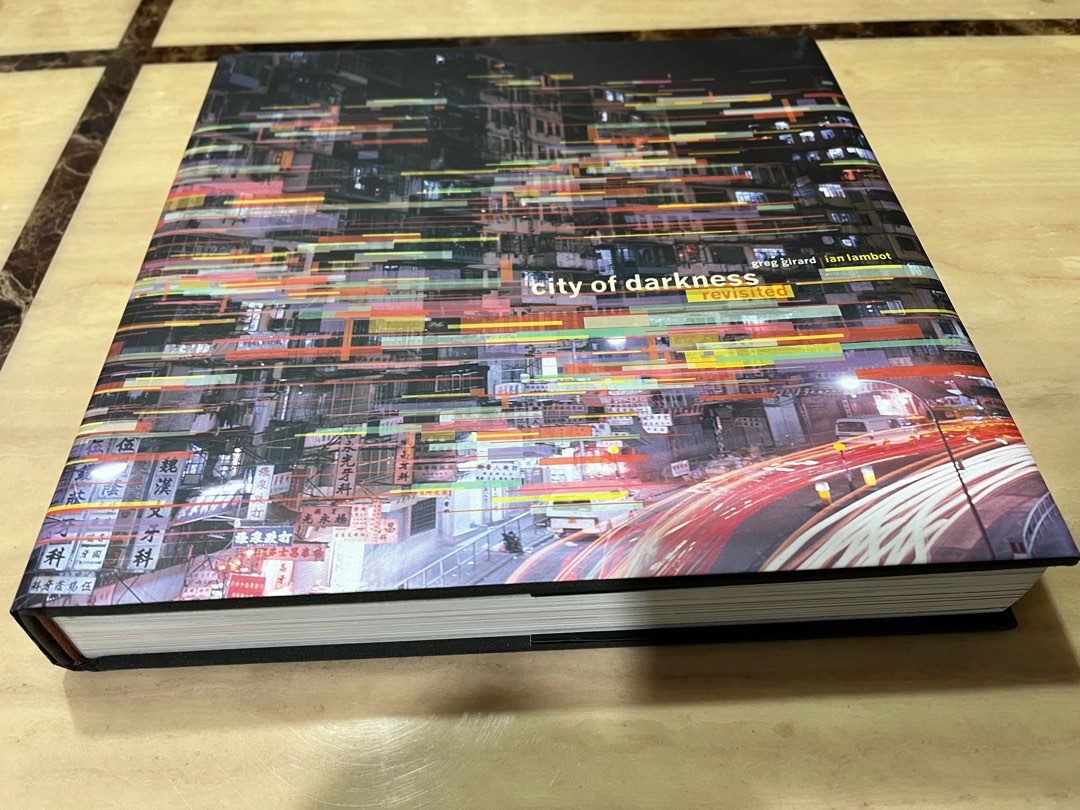 City of Darkness Revisited 2014 Kowloon Walled City Hong Kong greg
