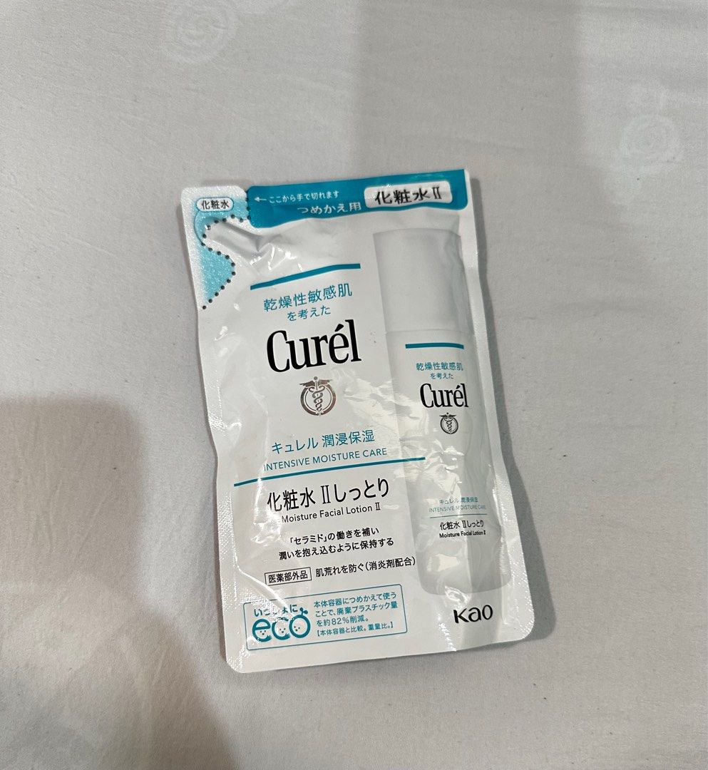 Curel Intensive Moisture Care (Category: Face Care) located in Makati City. Submitted by japanpicks.ph (Listing ID 1331478730, Image 1). Description: .