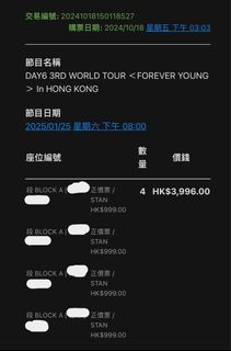 （分類：）位於 。 由 igot7_fantasy 提交（商品編號 1331477734，圖片 1）。簡介： 。