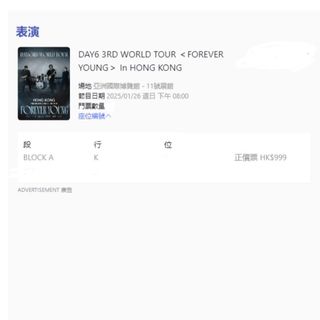 （分類：）位於 。 由 cobbya 提交（商品編號 1331484872，圖片 1）。簡介： 。