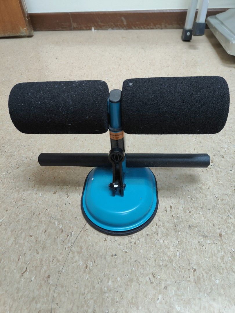 Decathlon Sit Up Bar Sports Equipment Exercise Fitness Cardio Fitness Machines on Carousell