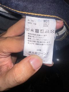 (Category: ) located in . Submitted by mugenko (Listing ID 1331461562, Image 1). Description: .