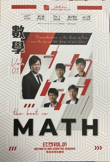 （分類：）位於 。 由 luna6386 提交（商品編號 1331507780，圖片 1）。簡介： 。