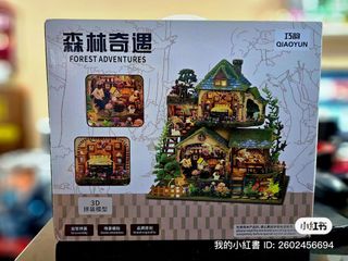 (Category: ) located in . Submitted by wildowl_7d02a6284 (Listing ID 1331430737, Image 1). Description: .