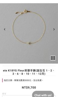 由 mxkh1122 (刊登 ID 1331497057，圖片 1) 提交，位於 的 (類別：)，說明：。