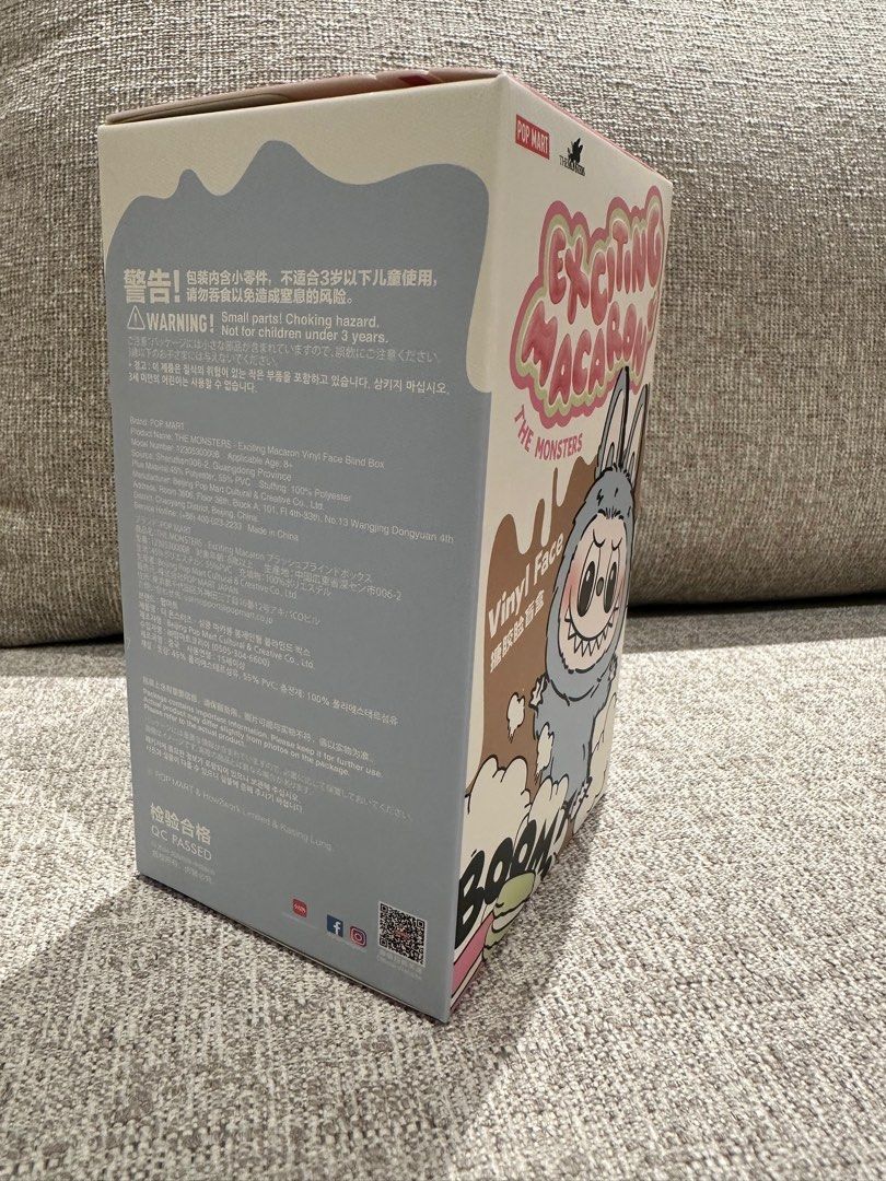 Exciting Macaron 大箱 POP MART The Monsters Exciting Macaron Plush Series Factory