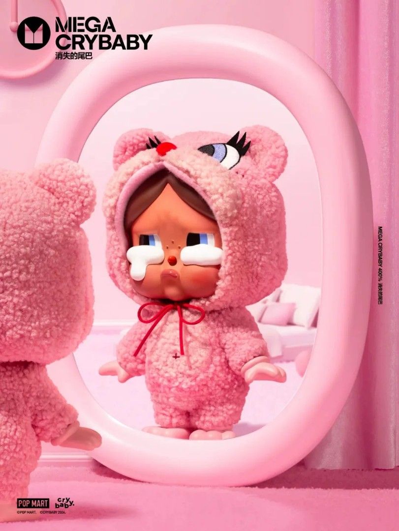 400% CRYBABY MEGA in Pink その他 Crying