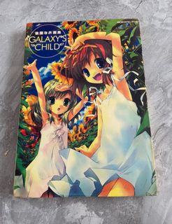 (Category: ) located in . Submitted by yuharayashin (Listing ID 1331482928, Image 1). Description: .