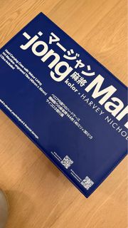 （分類：）位於 。 由 p6b5t8dg85 提交（商品編號 1331538412，圖片 1）。簡介： 。