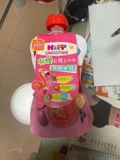 （分類：）位於 。 由 suetb1 提交（商品編號 1331457979，圖片 1）。簡介： 。