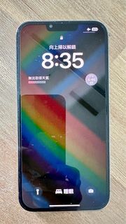 （分類：）位於 。 由 StephenCoffee 提交（商品編號 1331403694，圖片 1）。簡介： 。