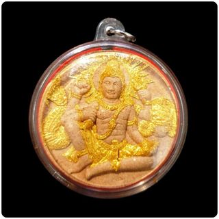 (Category: ) located in . Submitted by holy.amulets (Listing ID 1331506595, Image 1). Description: .