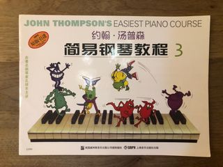 （分類：）位於 。 由 reveelily 提交（商品編號 1331534699，圖片 1）。簡介： 。