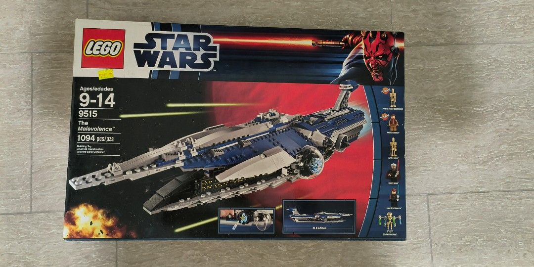 Lego malevolence clearance