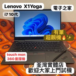 （分類：）位於 。 由 notebook_master 提交（商品編號 1226543972，圖片 1）。簡介： 。