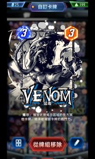 （分類：）位於 。 由 jasonchak 提交（商品編號 1331513615，圖片 1）。簡介： 。