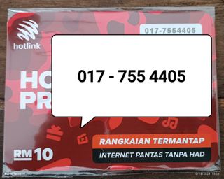 Digi VIP Golden Premium Prepaid SIM Number, Mobile Phones & Gadgets ...