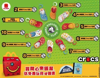 （分類：）位於 。 由 kwailii 提交（商品編號 1331546360，圖片 1）。簡介： 。