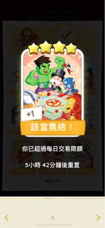 （分類：）位於 。 由 linglingwg 提交（商品編號 1331411190，圖片 1）。簡介： 。