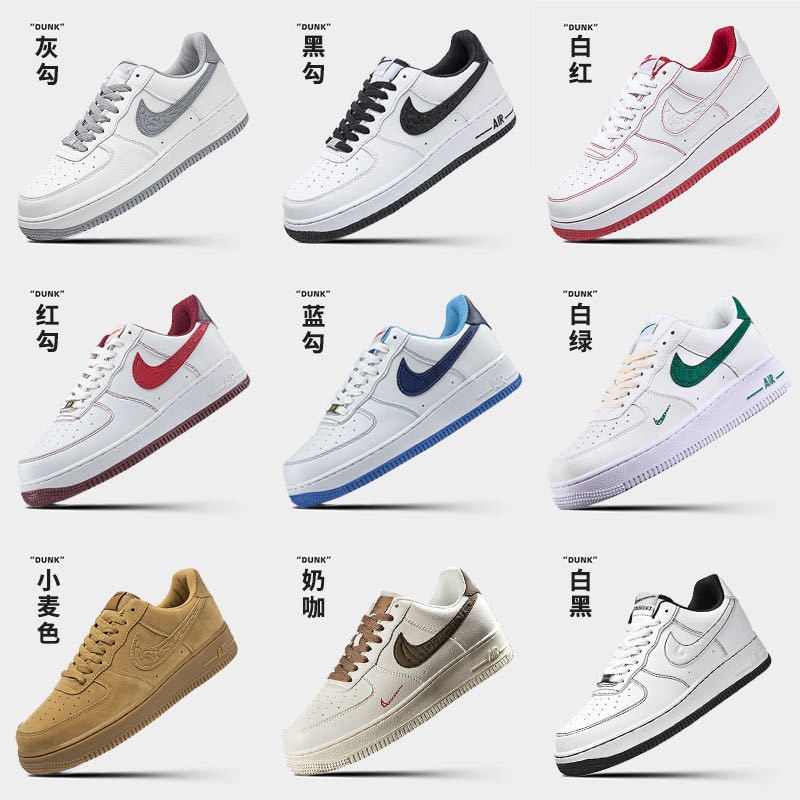 Nike Air Force 1 AF1 AJ Size 36 47Air Force One all black AF1 unisex low top board shoes AJ men s shoes milk coffee all white chameleon women s shoes Men s Fashion Footwear