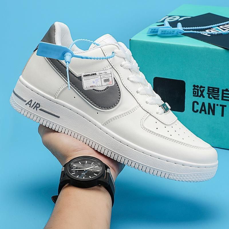 Low top air force 1s discount