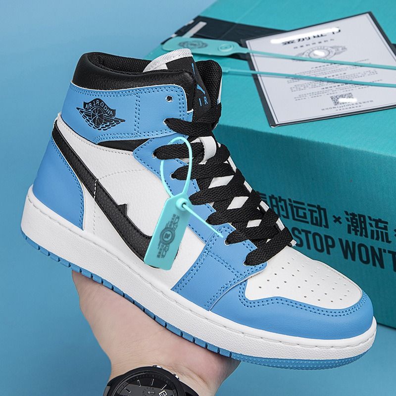 Nike air force 1 high end cheap