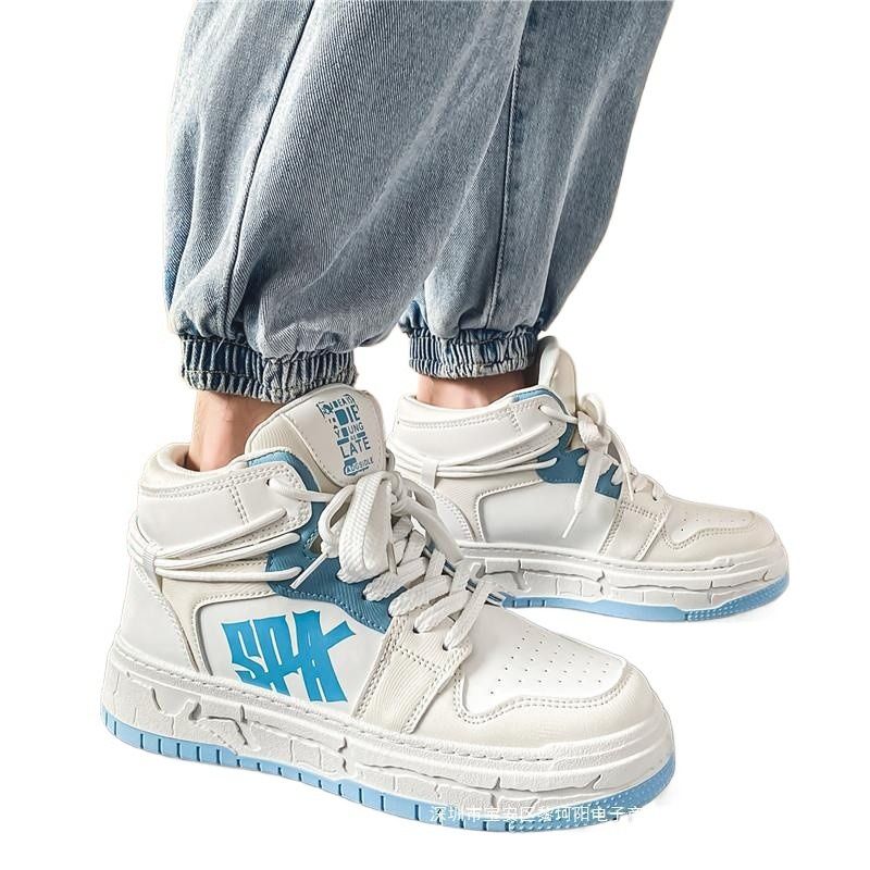 How To Wear Air Force High Tops Nike Air Force '07 Mid Sneakers