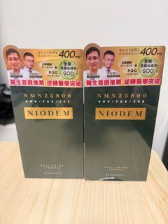 （分類：）位於 。 由 irenestore 提交（商品編號 1331503987，圖片 1）。簡介： 。