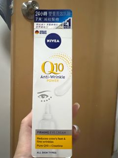 （分類：）位於 。 由 wingwing1219 提交（商品編號 1331537991，圖片 1）。簡介： 。