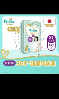 （分類：）位於 。 由 ArBuPig 提交（商品編號 1331429331，圖片 1）。簡介： 。