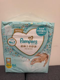 （分類：）位於 。 由 y.ysim 提交（商品編號 1331398774，圖片 1）。簡介： 。