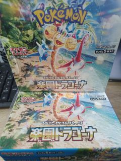 (Category: ) located in . Submitted by koppibeng (Listing ID 1331413149, Image 1). Description: .