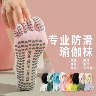 (Category: ) located in . Submitted by oolongmilkteashop (Listing ID 1331444853, Image 1). Description: .