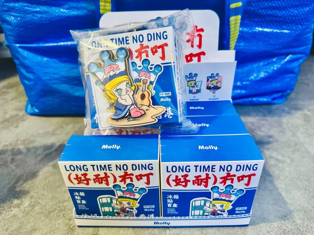 POPMART HongKong Exclusive Molly Fridge Magnet Full Case, Toys