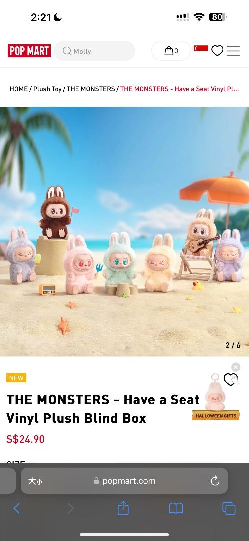 POPMART LABUBU Have a seat series V2, Hobbies & Toys, Toys & Games on  Carousell