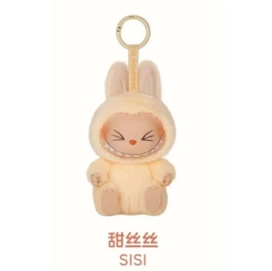 Popmart Labubu V2 (Category: Designer & Blind Box Toys) located in Quezon City. Submitted by superstarcharms_closet (Listing ID 1331528473, Image 1). Description: official popmart labubu v2 sisi - 2pcs on hand not restocking na. sealed foil opened box. authentic and original always..