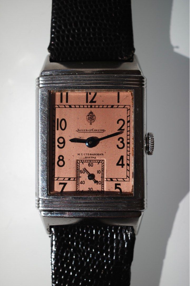 Vintage jlc reverso top