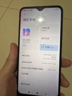 （分類：）位於 。 由 ivanli0320 提交（商品編號 1331543174，圖片 1）。簡介： 。