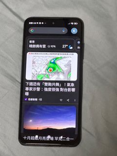 （分類：）位於 。 由 khkhkh900416 提交（商品編號 1331545661，圖片 1）。簡介： 。
