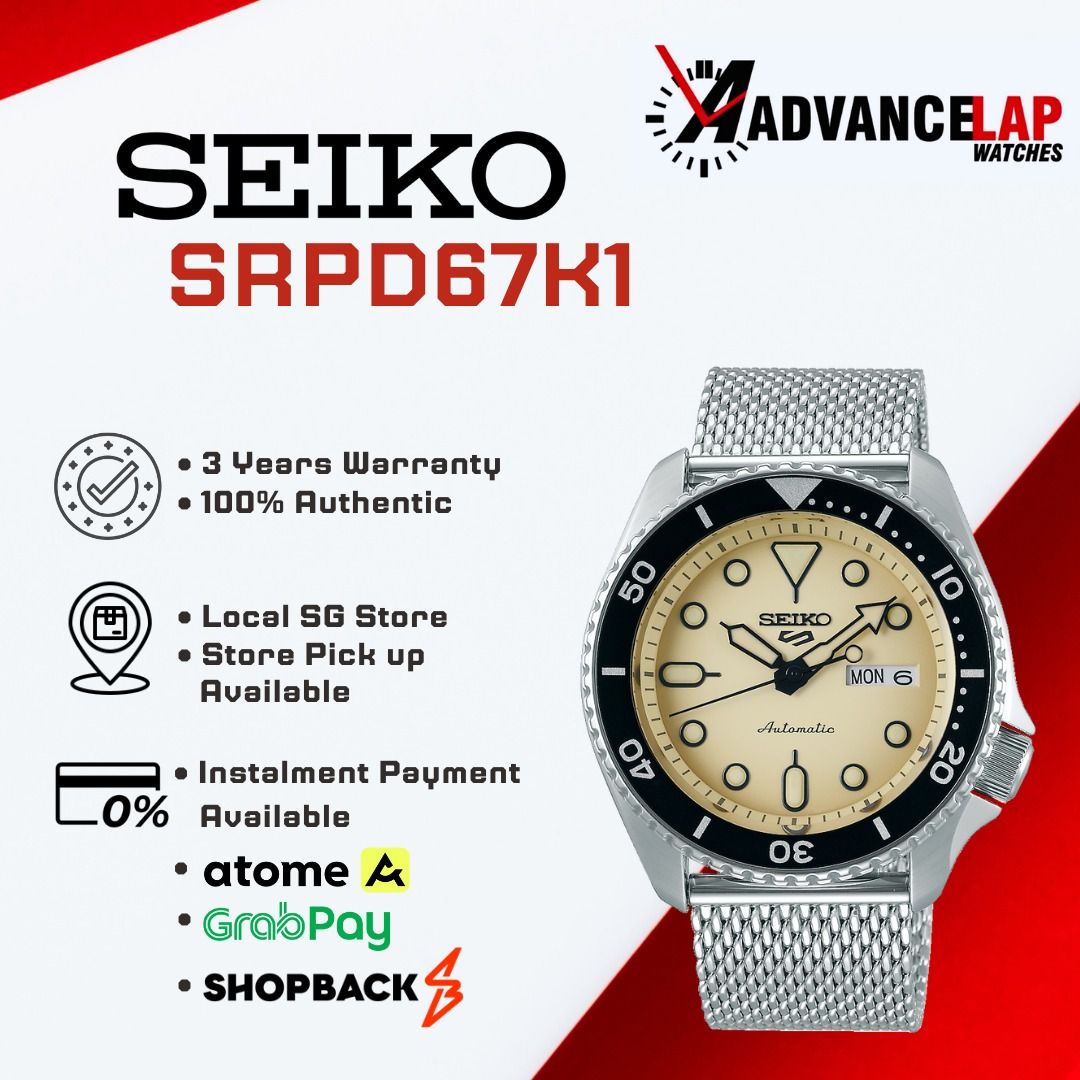 Srpd67k1 online