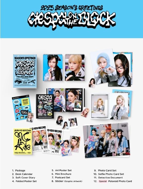 aespa Season's Greetings 2023/2024 Aespa 2023 Seasons Greetings