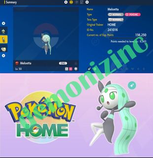 (Category: ) located in . Submitted by demonspade (Listing ID 1331542524, Image 1). Description: .