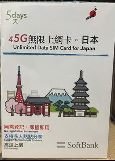 （分類：）位於 。 由 ttttttying 提交（商品編號 1331515434，圖片 1）。簡介： 。