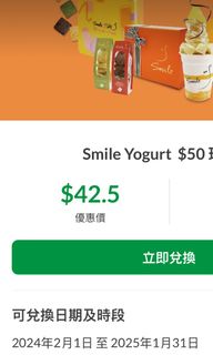 （分類：）位於 。 由 me_you_ 提交（商品編號 1331556136，圖片 1）。簡介： 。