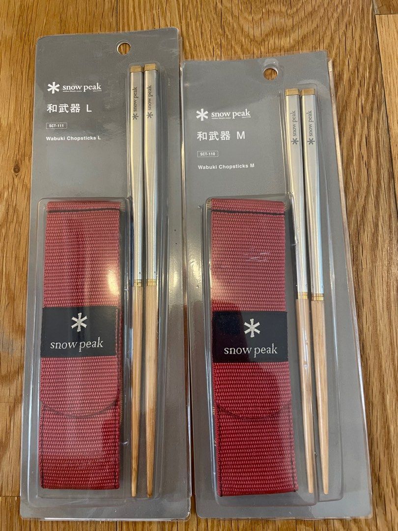 Snow peak 和武器L