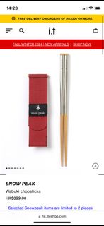 （分類：）位於 。 由 ednaliu45 提交（商品編號 1331449632，圖片 1）。簡介： 。