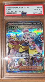 （分類：）位於 。 由 williamyung1997 提交（商品編號 1331531044，圖片 1）。簡介： 。