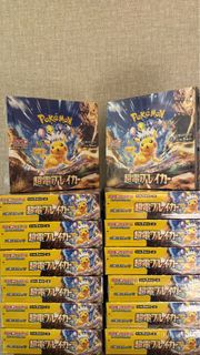 (Category: ) located in . Submitted by jibbyboy (Listing ID 1331524806, Image 1). Description: .