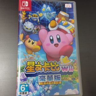 （分類：）位於 。 由 chan_01 提交（商品編號 1331529302，圖片 1）。簡介： 。