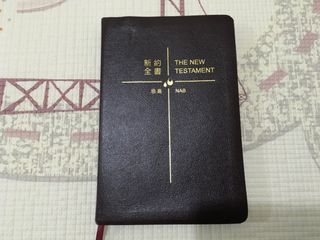 （分類：）位於 。 由 alvin1stbs 提交（商品編號 1331481839，圖片 1）。簡介： 。